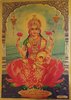 Lakshmi in Gold - A4 Poster