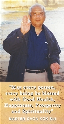 MCKS "May Every Person" - Wallet Size